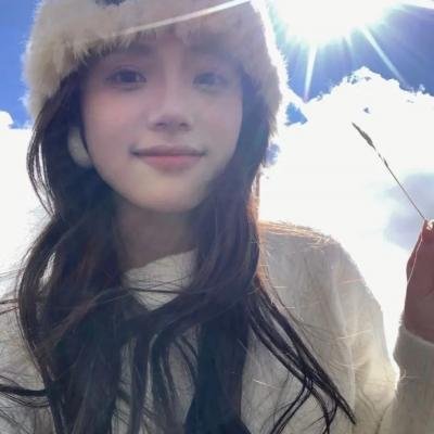 缘来想见妳