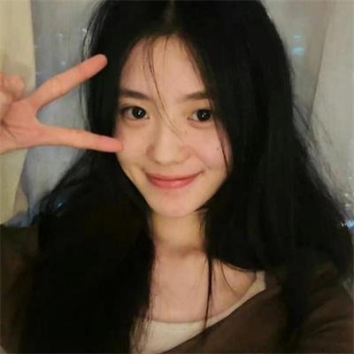 她的伪装